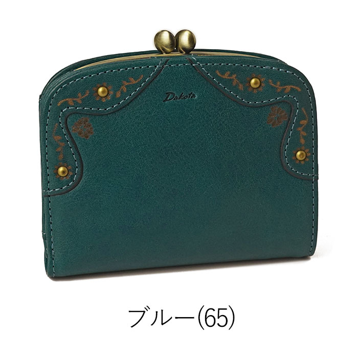 Dakota（ダコタ） がま口 折財布 マーゴット 二つ折り財布 レザー
