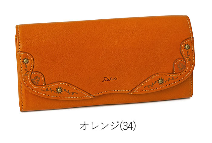 Dakota ダコタ がま口 折財布 マーゴット 二つ折り財布 レザー