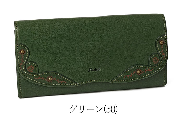 Dakota ダコタ がま口 折財布 マーゴット 二つ折り財布 レザー