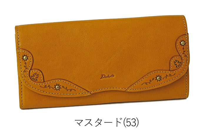 ☆53 【ご依頼品】マーガレット様 ☆53 【ご依頼品】マーガレット様 ☆53 【ご依頼品】マーガレット様