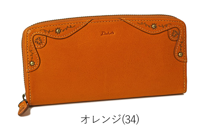 Dakota（ダコタ） 長財布 マーゴット ラウンドファスナー長財布 レザー