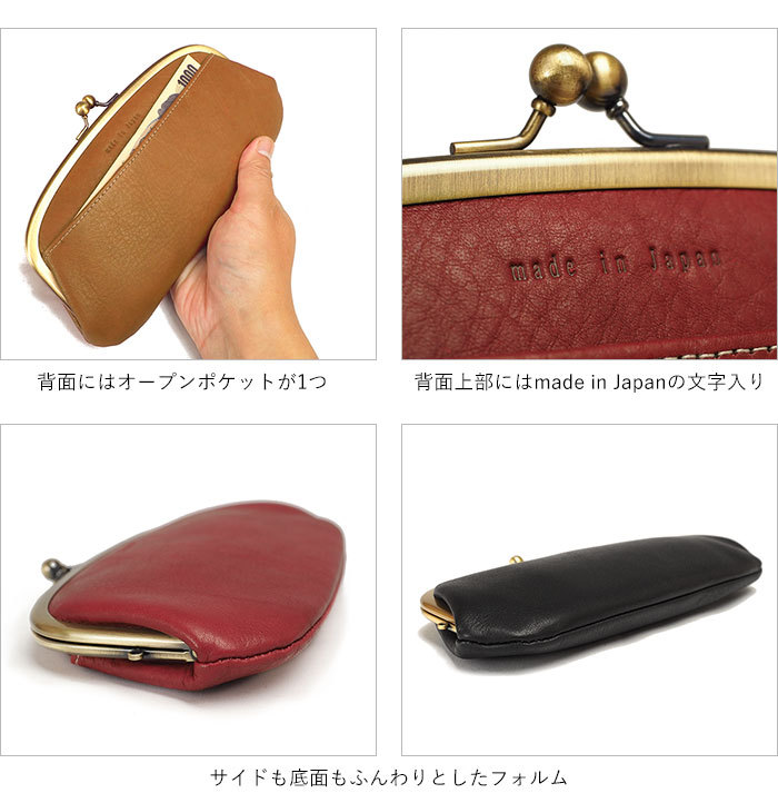 新品未使用 Dakota ダコタ ラルゴ がま口財布 キャメル ブラウン Dakota（ダコタ） 最大47％ 限定ギフト付 がま口財布 ラルゴ Dakota