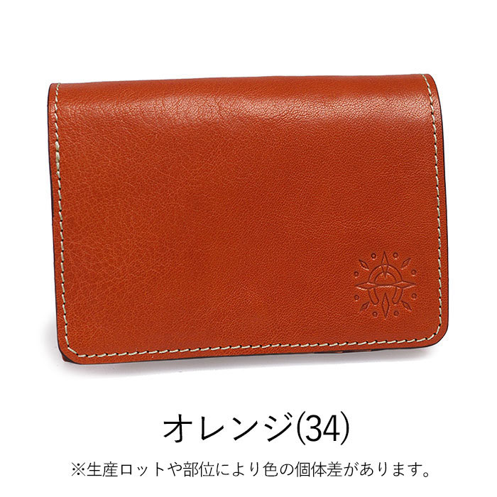 Dakota ダコタ 財布ハーヴェスト 小銭入れ付き二つ折り財布 オレンジ 楽天市場】☆ Dakota ダコタ 財布ハーヴェスト 小銭入れ付き二