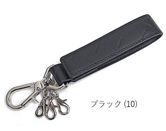 ポーター エンチェイス キーホルダー 007-02287 吉田カバン PORTER