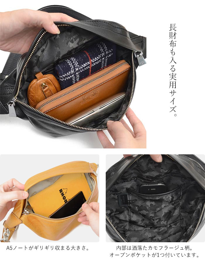 aniary アニアリ アンティークレザー ボディバッグ 本革 メンズ