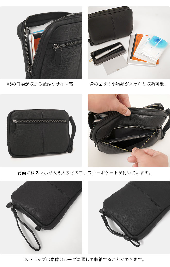 WITH（PORTER） ポーター ウィズ ポーチ 016-01078 吉田カバン PORTER