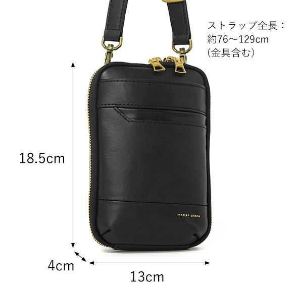 master-piece（マスターピース） ショルダーバッグ スマホショルダー