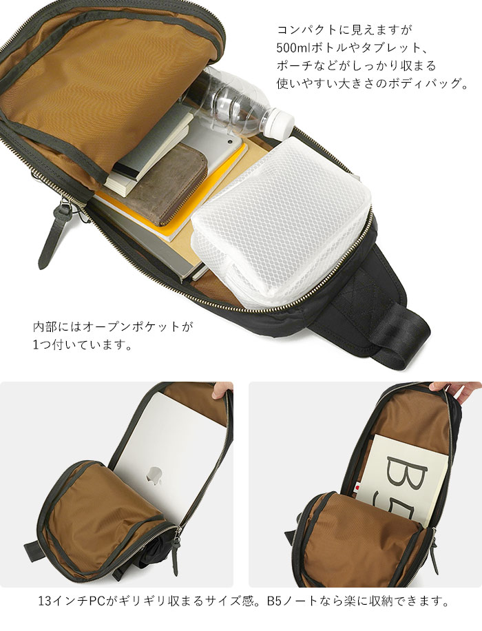 【超美品】✨マスターピース✨LIGHTNING スリングバッグ master-piece マスターピース スリングバッグ ボディバッグ