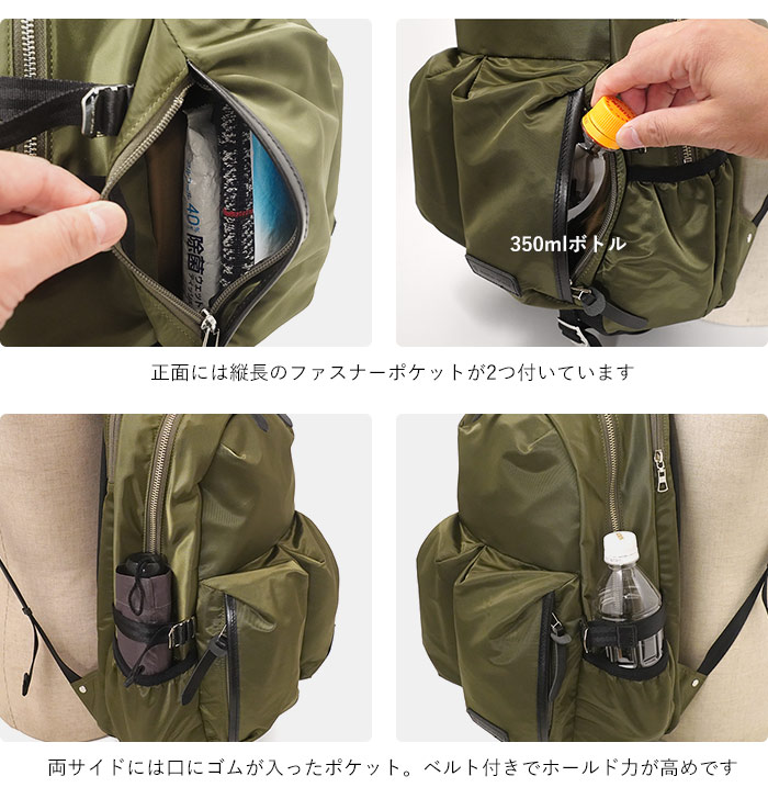 master-piece（マスターピース） MSPC リュックサック A4 Lightning