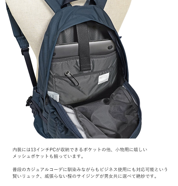 イチ⭐︎様用　CIE FLOW DAYPACK ブラック CIE FLOW シー フロウ リュック デイパック バッグ メンズ