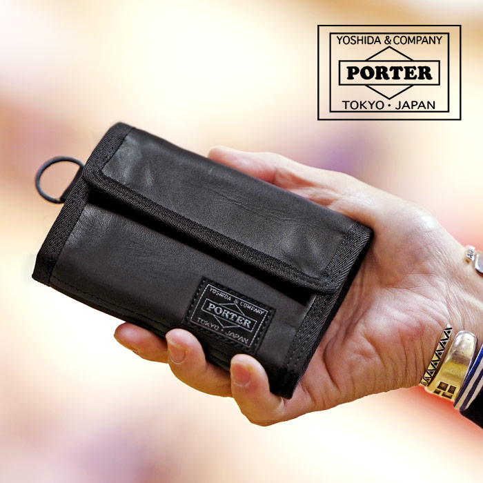 ALOOF（PORTER） ポーター アルーフ ウォレット 023-01084 吉田カバン