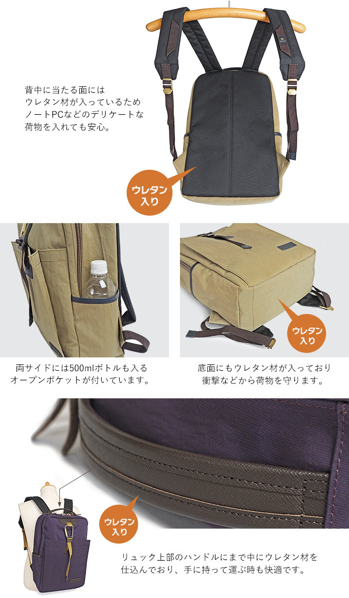 master-piece（マスターピース） リュック バッグ LINK リュックサック