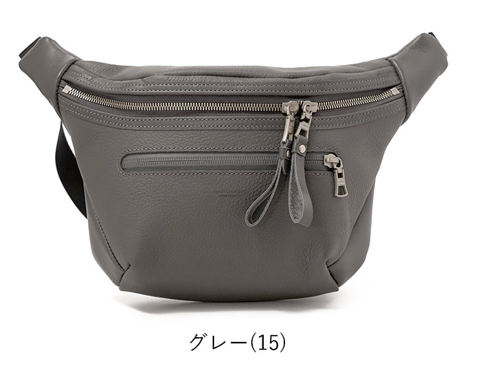 master-piece（マスターピース） MSPC ボディバッグ スリングバッグ