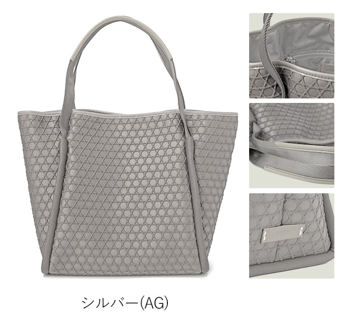 ラクーオ トートバッグ LAQUOH 籠目 エンボスボンディングトート