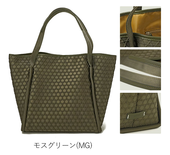 ラクーオ トートバッグ LAQUOH 籠目 エンボスボンディングトート M