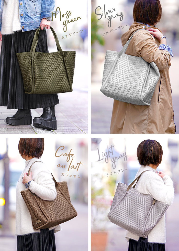 ラクーオ トートバッグ LAQUOH 籠目 エンボスボンディングトート M