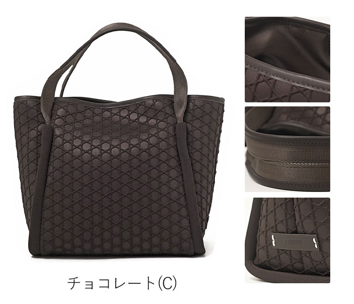 ラクーオ トートバッグ LAQUOH 籠目 エンボスボンディングトート S