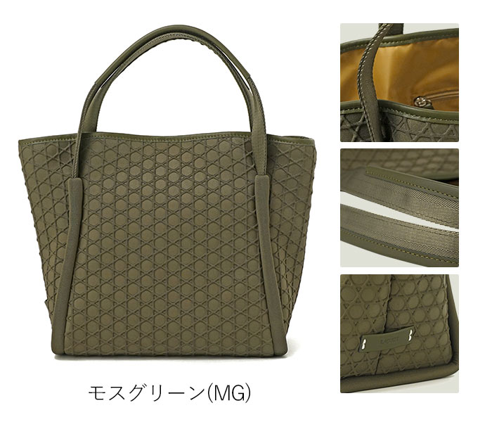 LAQUOH エンボスボンディングトートバッグ　L 楽天市場】【10％クーポン】ラクーオ バッグ LAQUOH トート L A4