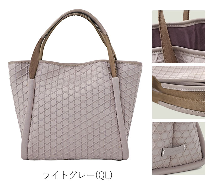 LAQUOH【撥水加工】篭目柄エンボスボンディングトートL