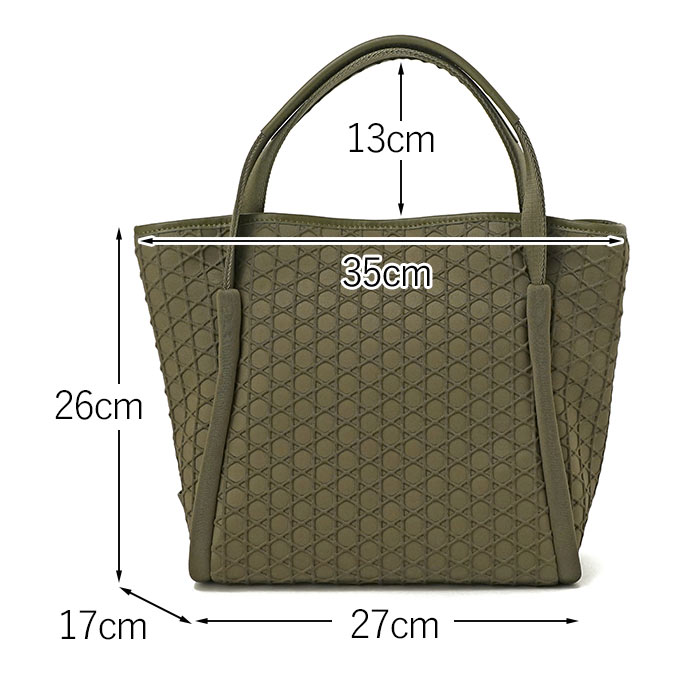 ラクーオ トートバッグ LAQUOH 籠目 エンボスボンディングトート S