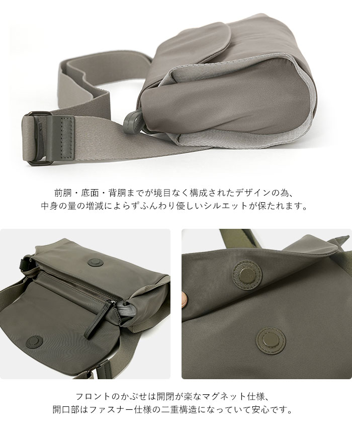 LAQUOH ミニマルナイロンクロスボディバッグ グレー 楽天市場】【10％クーポン】ラクーオ バッグ LAQUOH ボディ
