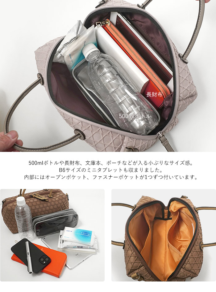 Library Of Ruina_トートバッグ＆ピンバッジセット | 公式グッズ