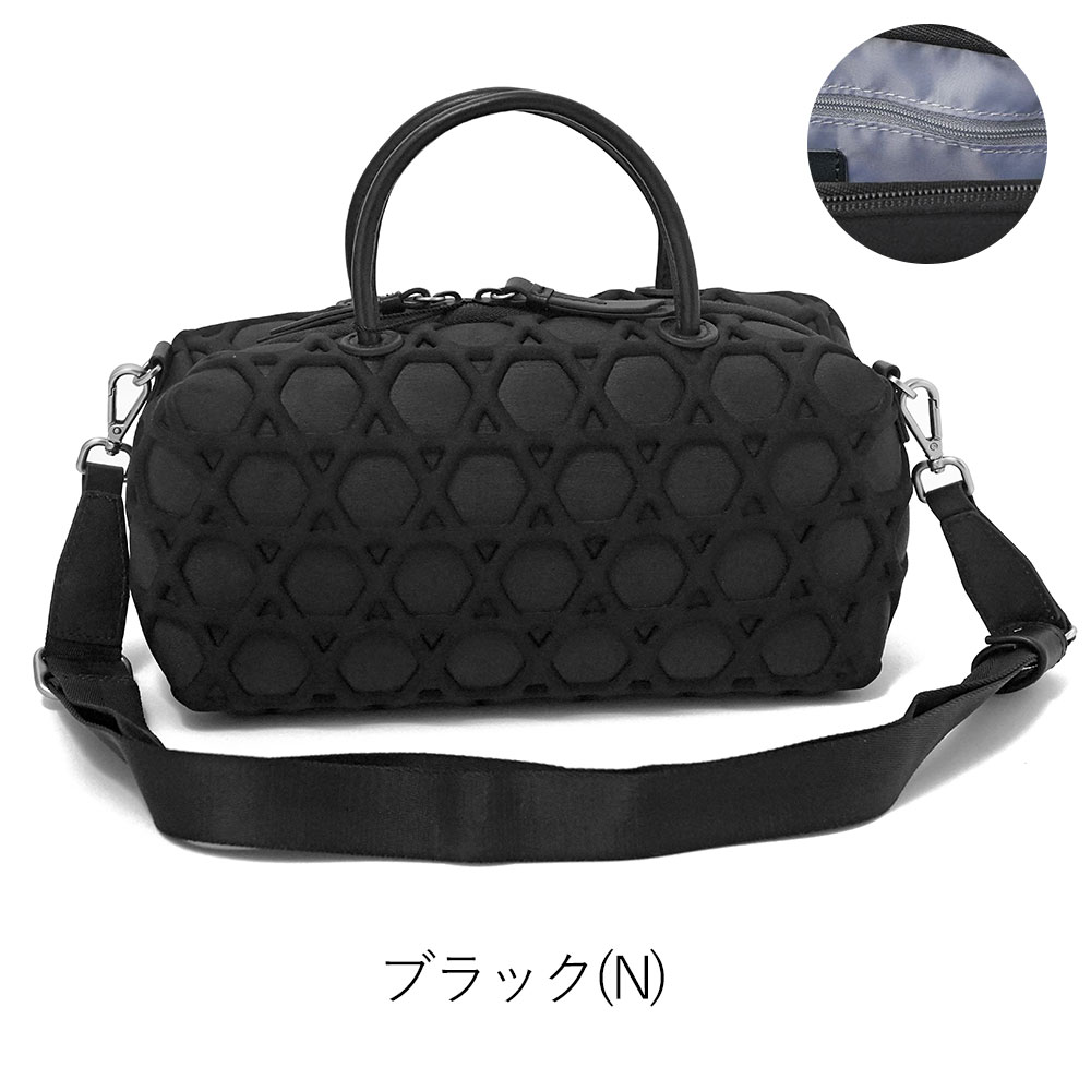 ラクーオ ミニボストン LAQUOH 籠目 ラージパターン エンボス