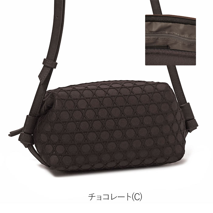 専用 エンボスボンディングショルダー LAQUOH ラクーオ ナノショルダー LAQUOH 籠目 エンボスボンディング