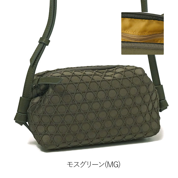 ラクーオ ナノショルダー LAQUOH 籠目 エンボスボンディング