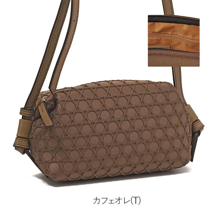 専用 エンボスボンディングショルダー LAQUOH ラクーオ ナノショルダー LAQUOH 籠目 エンボスボンディング