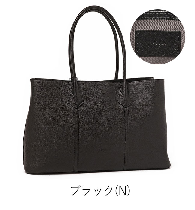 ラクーオ 本革 日本製 レザートートバッグ LAQUOH TOTE BAG LEATHER A4 トートバッグ レディース 031804 1年保証 プレケア特典の画像