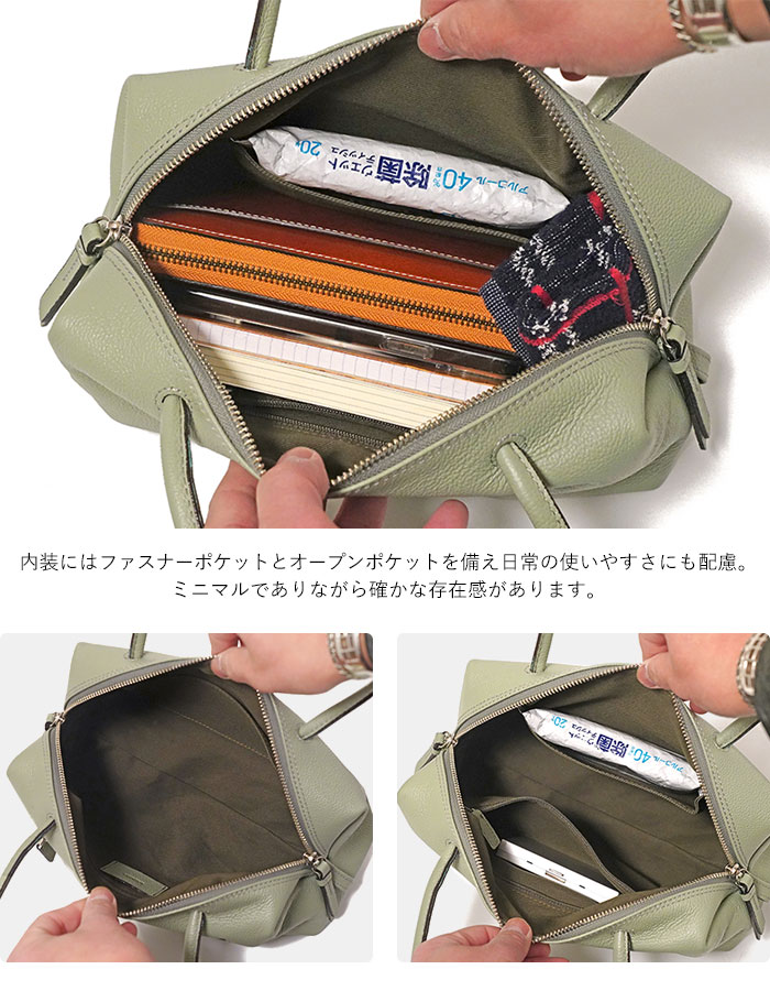 ラクーオ 本革 日本製 レザーミニボストン LAQUOH BOSTON BAG LEATHER