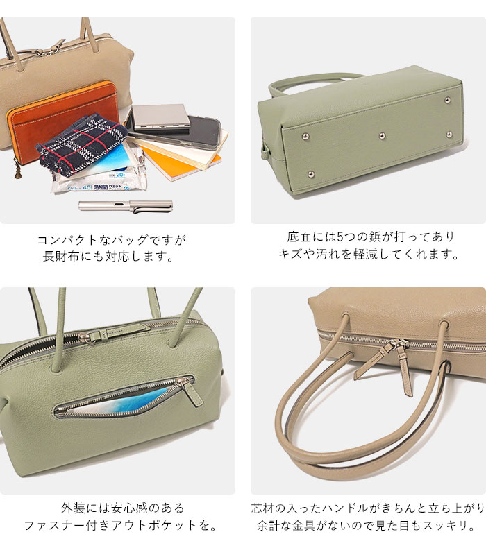 ラクーオ 本革 日本製 レザーミニボストン LAQUOH BOSTON BAG LEATHER