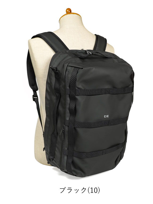 CIE GRID3 2wayバックパック リュックサック シー 27L B4 A4