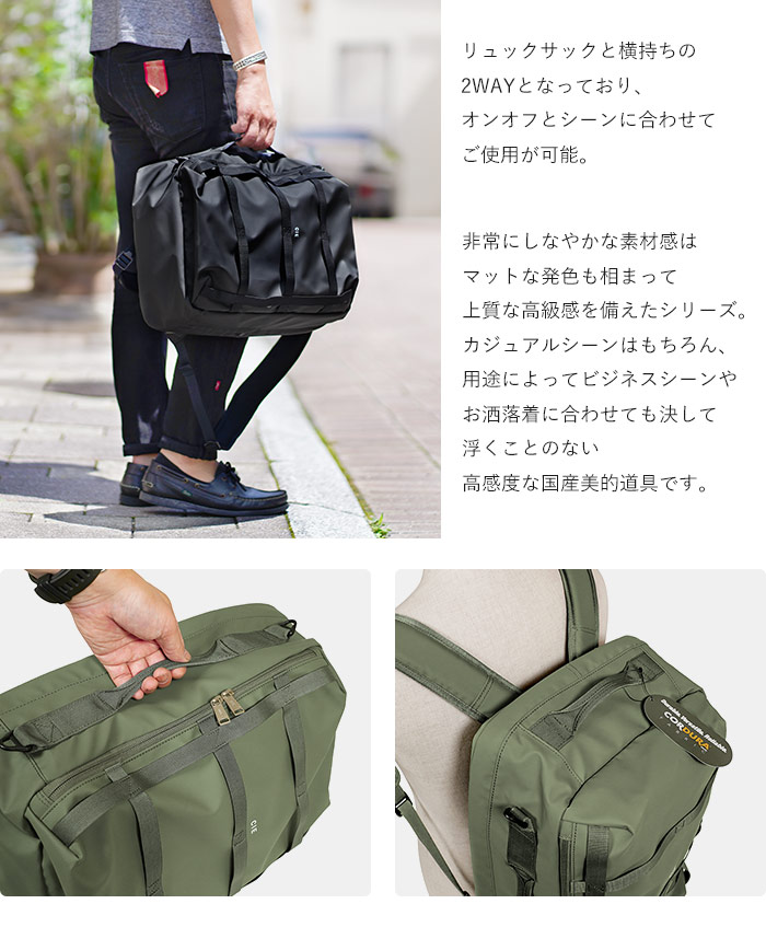 ZX 7000 - スニーカーショップSKIT