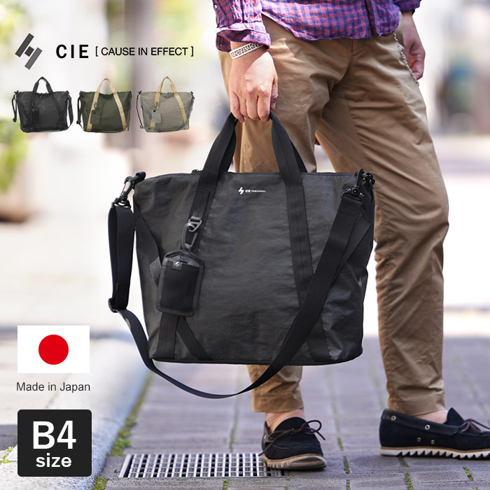 CIE（シー） CIE W-CROSS 2way トートバッグ メンズ ダブルクロス