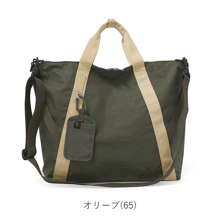 CIE（シー） CIE W-CROSS 2way トートバッグ メンズ ダブルクロス