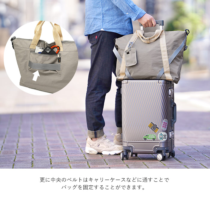 CIE（シー） CIE W-CROSS 2way トートバッグ メンズ ダブルクロス
