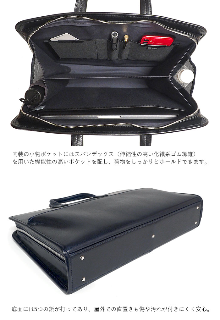 CLERK（PORTER） ポーター クラーク ブリーフケース 034-03194 吉田