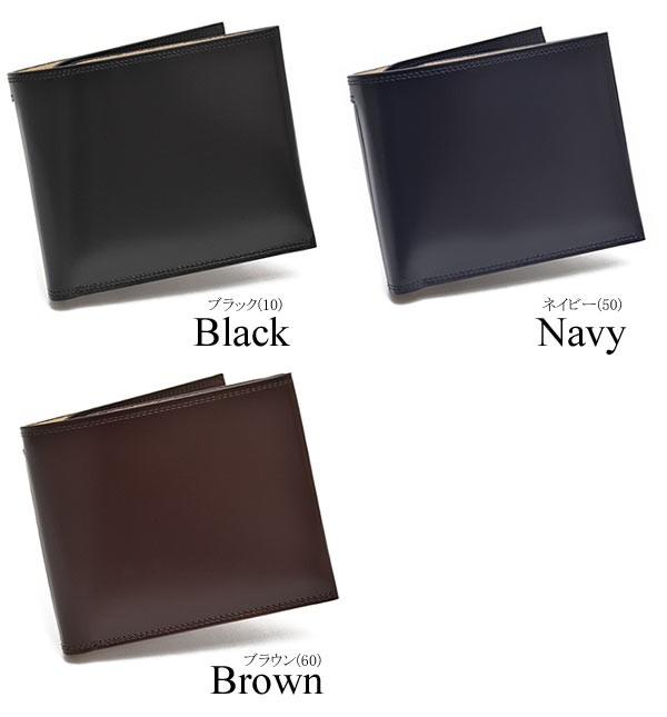 PORTER ポーター カウンター ウォレット 037-02982 吉田カバン