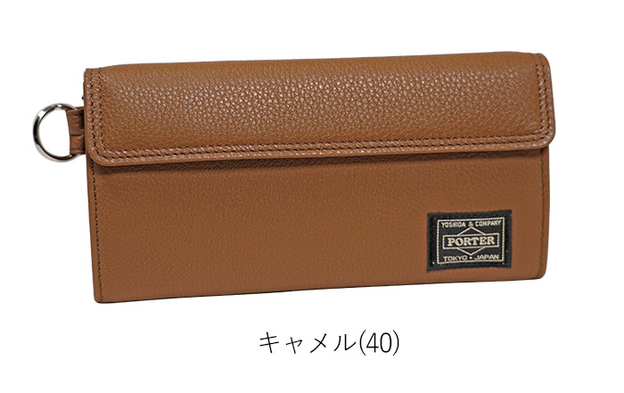 PORTER ポーター カーム ロングウォレット 041-03120 吉田カバン 日本