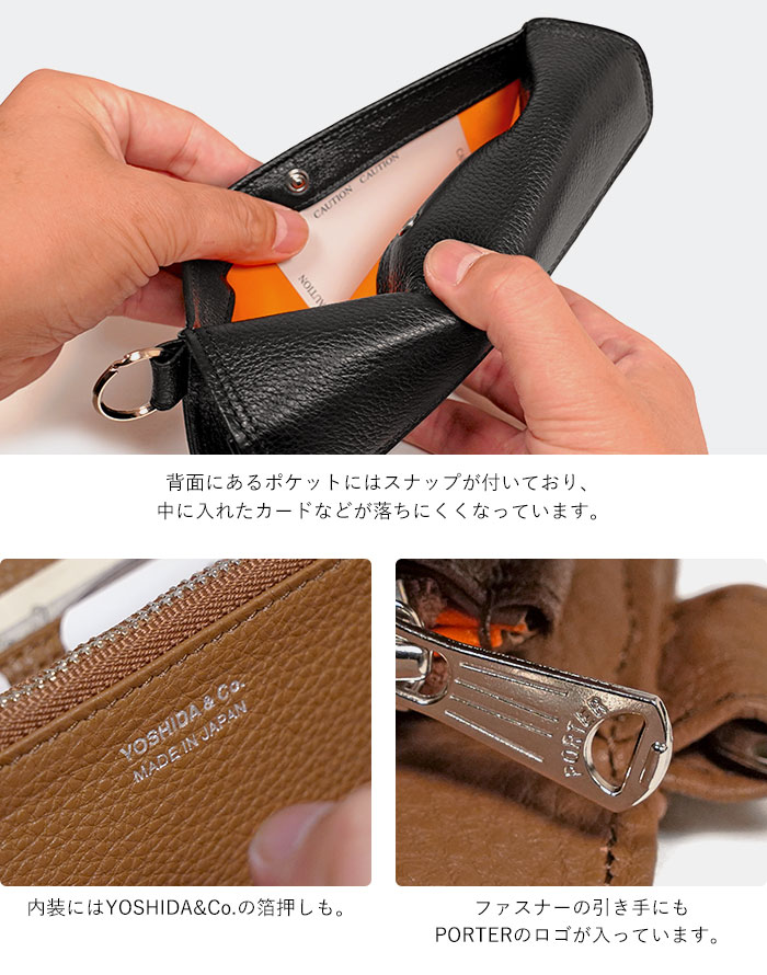 【極美品】ポーター カーム 長財布 シュリンクレザー ウォレット キャメル 箱付 PORTER ポーター カーム ロングウォレット 041-03120 吉田カバン 日本