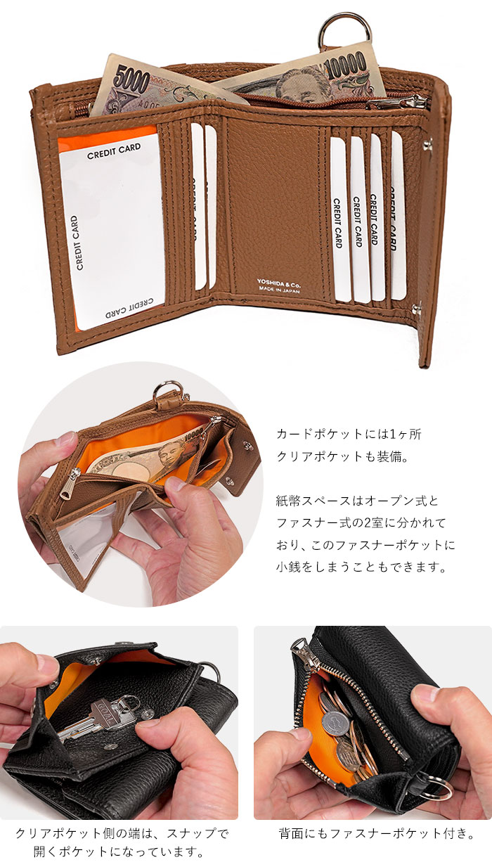 PORTER ポーター カーム ウォレット 041-03122 吉田カバン 日本製
