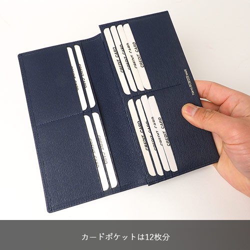 【美品】ポーター カレント ウォレット レザー　ロゴプレート(ブラック)・箱付き ポーター カレント ウォレット 052-02203 10 ブラック PORTER
