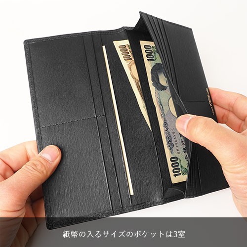 PORTER　ポーター　カレント　CURRENT　長財布　ウォレット　レザー本革 CURRENT（PORTER） ポーター カレント ロングウォレット 052