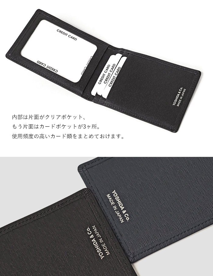 ポーター PORTER ★ シーンアンドパスケース CURRENT（PORTER） ポーター カレント パスケース 052-02208 吉田