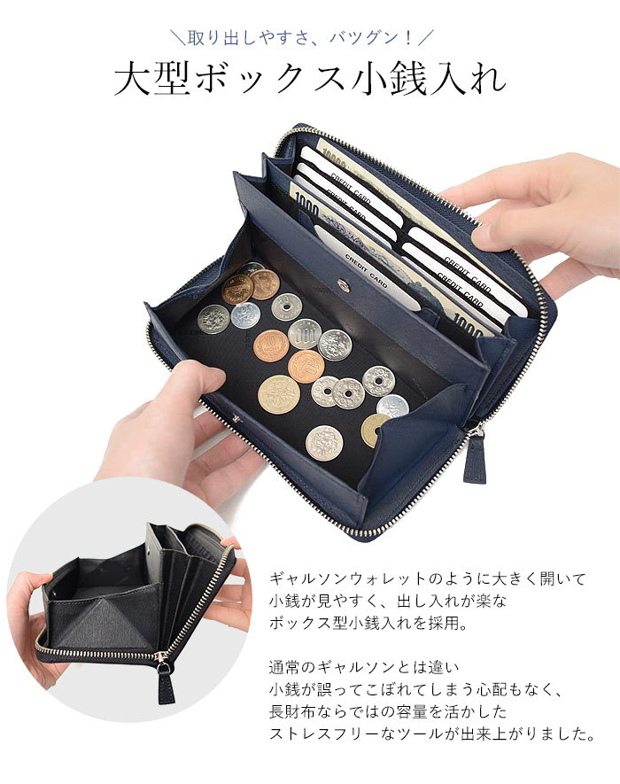 1年保証 プレケア特典 ポーター カレント ラウンドファスナー 長財布 ブラック ネイビー 吉田カバン PORTER 052-02214  :052-02214:いろはみせ バッグと財布のお店 - 通販 - Yahoo!ショッピング