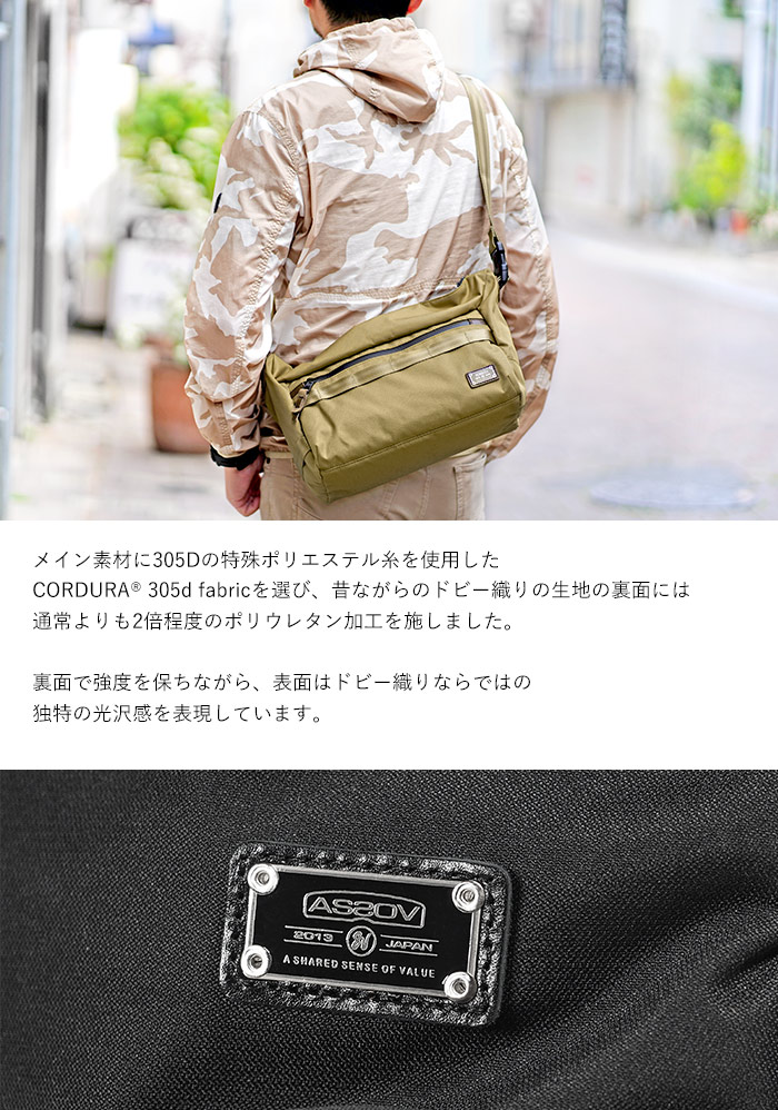 AS2OV（アッソブ） 公式ステッカー付き ショルダーバッグ M コーデュラ
