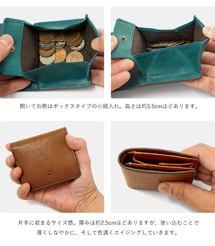 Dakota（ダコタ） ブラックレーベル 二つ折り財布 ミニ財布 ミニモ