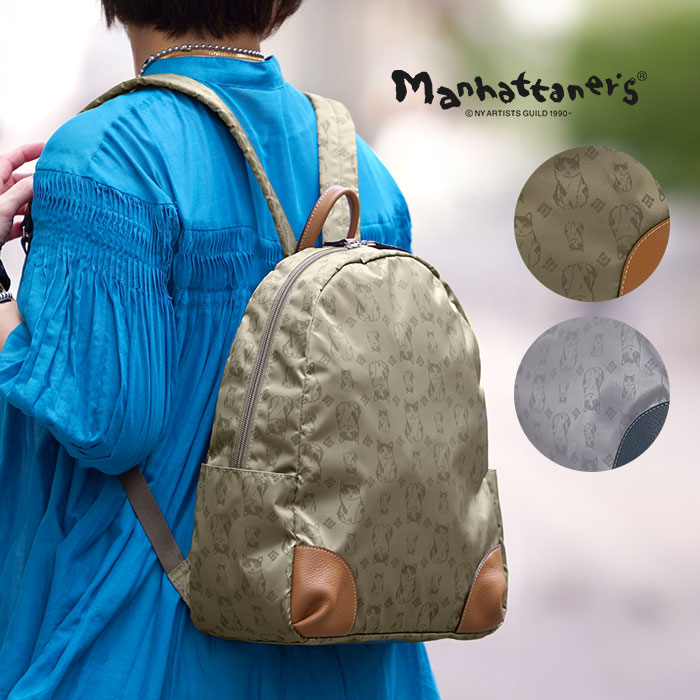 Manhattaner's マンハッタナーズ　猫柄リュック　新品未使用 Manhattaner's（マンハッタナーズ） リュック 猫 レディース 71-2471